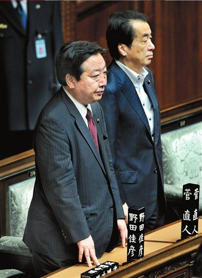 日财务大臣野田佳彦有望接任菅直人出任首相(图1) 51688521.jpg