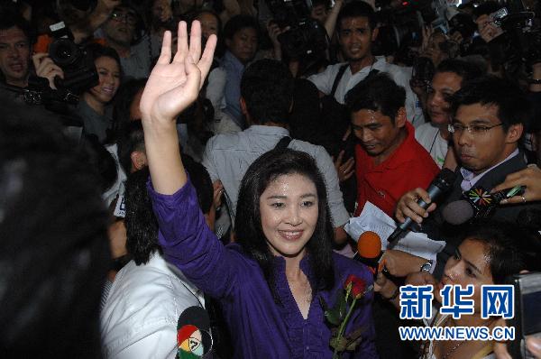 泰国执政党民主党承认选举失败 泰国将迎首位女总理(图1) 0013729e47600f7b54bc46.jpg
