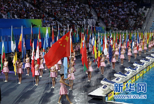 第14届世界游泳锦标赛在上海隆重开幕(图1) 13989646_31n.jpg