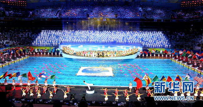第14届世界游泳锦标赛在上海隆重开幕(图2) 13989669_21n.jpg