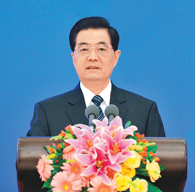 首届亚太经合组织林业部长级会议在北京开幕 胡锦涛致辞(图1) 1315333769546_1.jpg