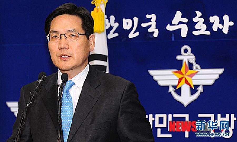 朝鲜发射光明星3号卫星 确认未进入预定轨道(图3) 122972593_21n.jpg