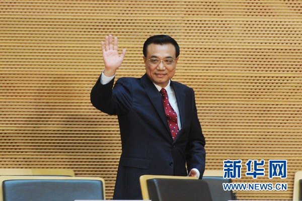 李克强在非盟会议中心发表演讲 提出“461”中非合作(图2) 126465115_13993095639151n.jpg