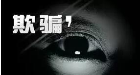 我是被中介骗来新加坡的!!!(图9) 35(162).jpg