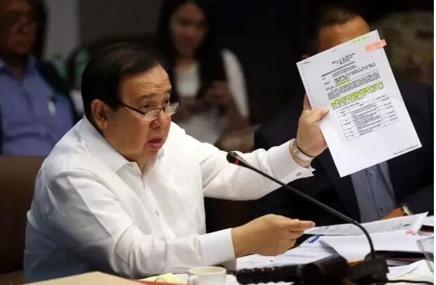 涉价值24亿比索毒品案,菲希望到中国通缉这名中国人……(图1) 20(645).jpg