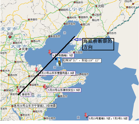 二论从地球温室效应看渤海湾被原油污染(图2) 20.png