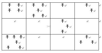第六讲:用当代科学方法界定中医药——阴阳性的第四统计力学方程式(图8) 51.png