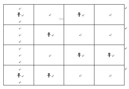 第六讲:用当代科学方法界定中医药——阴阳性的第四统计力学方程式(图9) 52.png