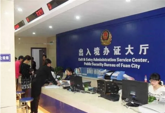 最新限制中国人入境的133个国家名单(全球195个主权国家)(图1) 25(280).png