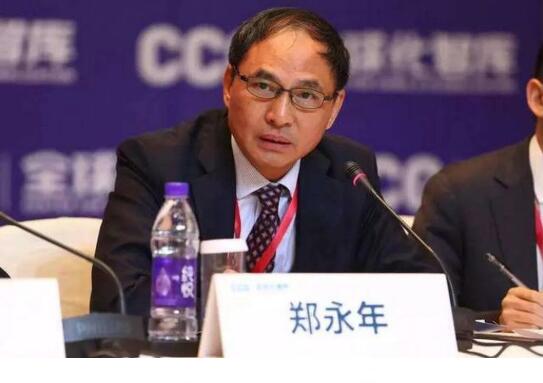 突发!郑永年被新加坡警方严厉警告(图1) 3(704).jpg