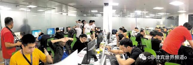 在中国政府协助下,菲警方拘捕350名诈骗犯(图1) 38(434).jpg