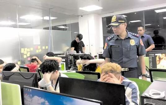 在中国政府协助下,菲警方拘捕350名诈骗犯(图2) 39(382).jpg