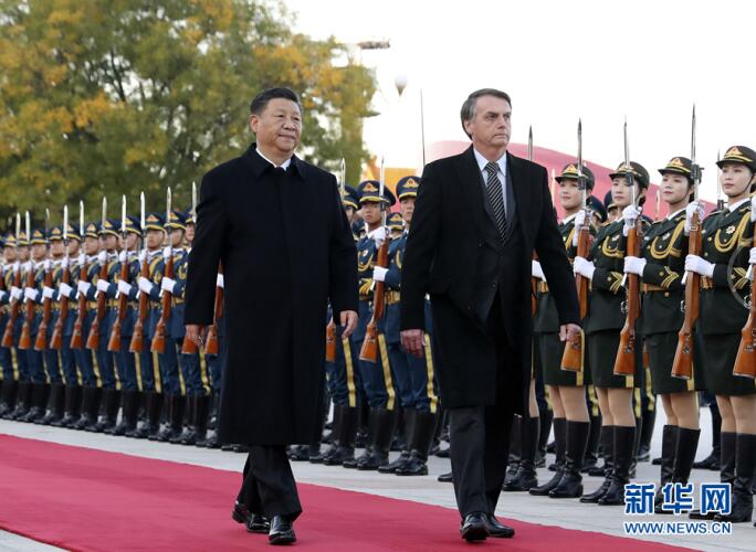 习近平同巴西总统博索纳罗会谈(图1) 040(10).jpg