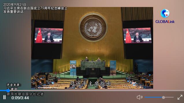 全球连线 | 5月 中国元首外交给世界添“力”(图1) 15(1291).jpg