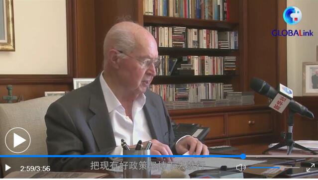 全球连线|遏制中国 必遭失败——塞浦路斯前总统瓦西利乌谈中共建党百年(图1) 15(1310).jpg