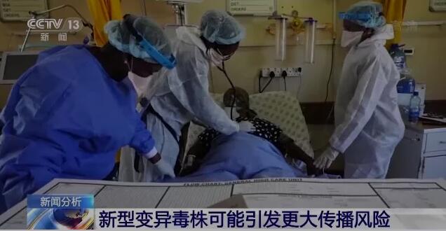 又有变异毒株来袭!比德尔塔还可怕?疫苗能应对吗?(图1) 30(1074).jpg