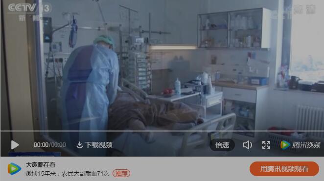 又有变异毒株来袭!比德尔塔还可怕?疫苗能应对吗?(图2) 031(10).jpg