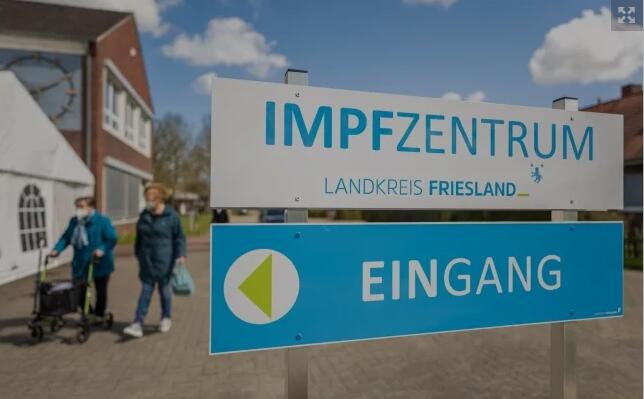 护士偷换掉辉瑞疫苗,给9000人打“假疫苗”!调查后发现...(图7) 44(611).jpg