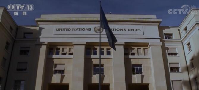 突发!联合国大会暂停俄罗斯人权理事会成员资格,俄方:立即退群!俄财政部:首次用卢布支付国际债务(图1) 20(1469).jpg