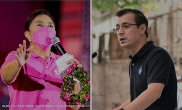 莫仁诺:罗布雷多是粉红恶霸教母(图1) 27(1081).jpg