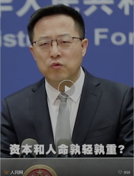 新冠死亡人数达100万!美国降半旗(图3) 51(245).png