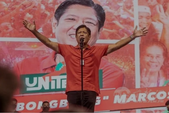 菲律宾选举委员会驳回所有取消小马竞选资格请愿 | 多地激进团体示威游行 抗议大选投票结果舞弊 菲官方回应...(图1) 30(381).png