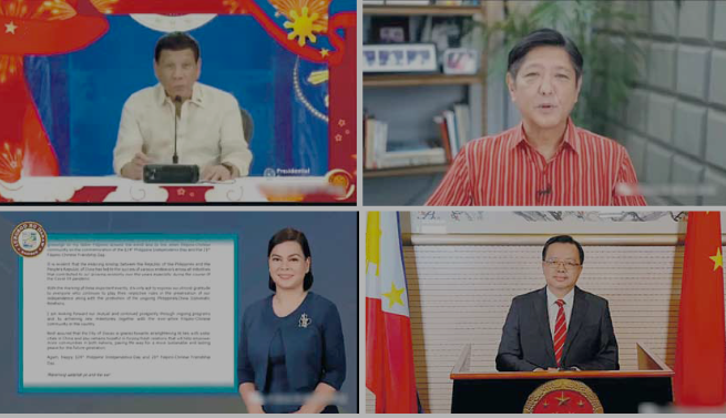 萨拉竞选花费2.16亿,自己未掏一分钱 | "菲中关系未来可期,期待打造共同繁荣"(图3) 49(237).png