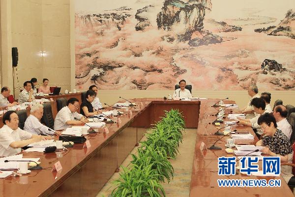 十一届全国人大常委会第六十四次委员长会议在京举行(图1) 0023ae5d724f0f6382ce02.jpg