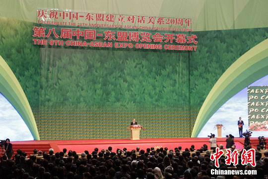 第八届中国-东盟博览会开幕 温家宝出席开幕式(图1) U90P4T8D3404560F107DT20111021100545.jpg