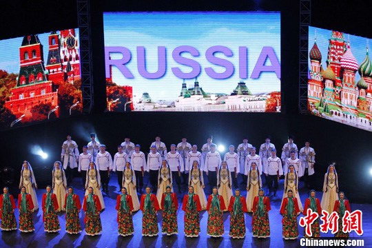 中国“俄罗斯旅游年”开幕 中俄两国总理致贺辞(图1) c3b7784f020842c4937ae908276386f8.jpg