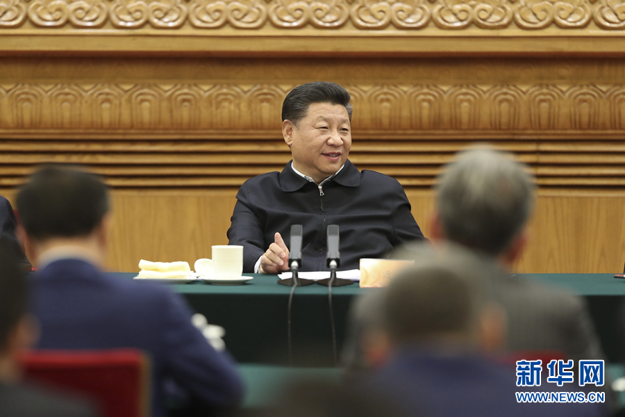 习近平:支持民营企业发展并走向更加广阔舞台(图2) 习近平:支持民营企业发展并走向更加广阔舞台(图2)