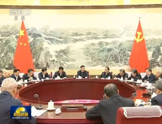 给中央政治局同志提要求(图1) 给中央政治局同志提要求(图1)