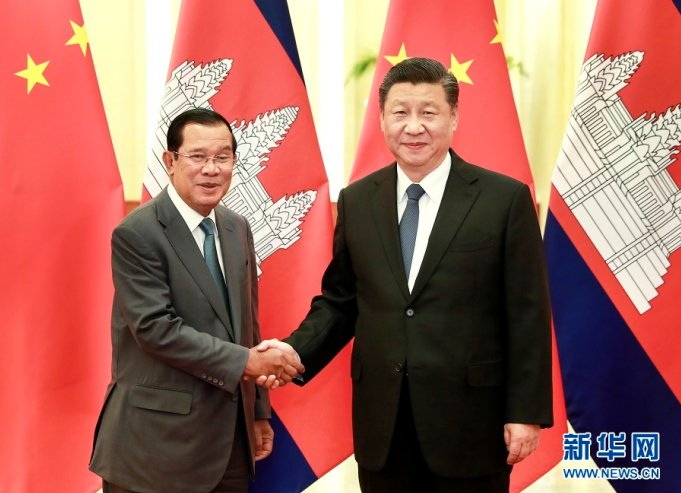 习近平会见柬埔寨首相洪森(图1) 习近平会见柬埔寨首相洪森(图1)