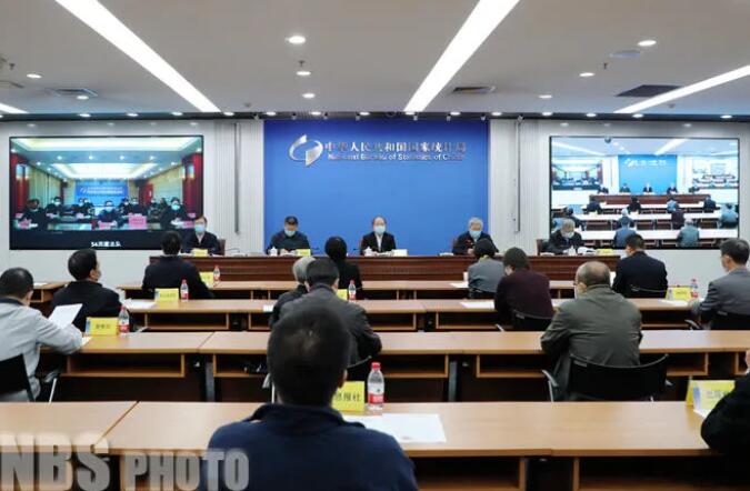 新中国成立以来首次!胡春华率领的小组,工作已启动!(图4) 新中国成立以来首次!胡春华率领的小组,工作已启动!(图4)