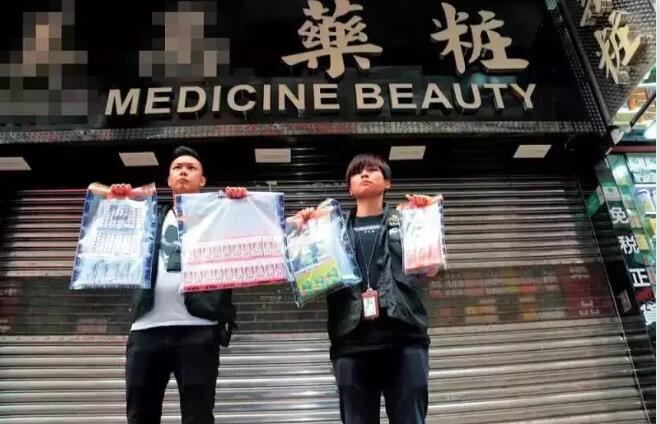 触目惊心!曾经的购物天堂,已沦为“假货天堂”(图32) 触目惊心!曾经的购物天堂,已沦为“假货天堂”(图32)