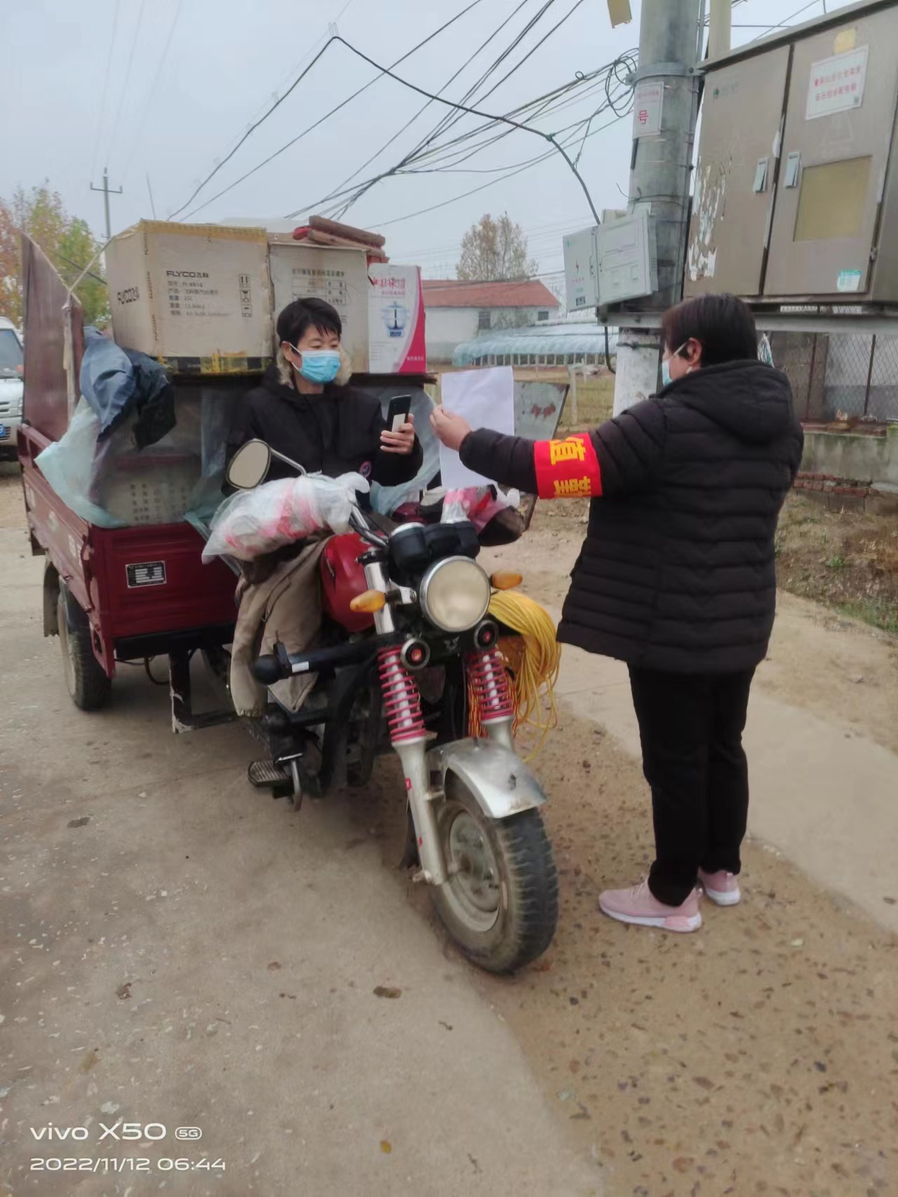 青岛莱西:沽河街道提前部署、周密安排,全力做好农村大集疫情防控工作(图1) 青岛莱西:沽河街道提前部署、周密安排,全力做好农村大集疫情防控工作(图1)