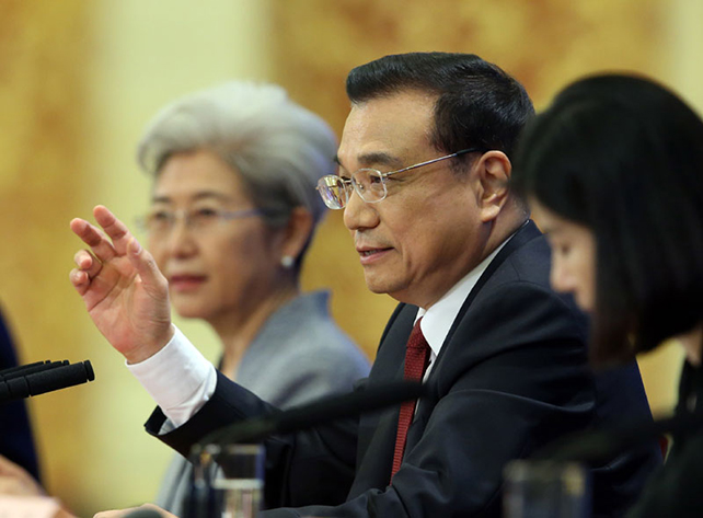 关于民生,李克强的9个关切(图16) 关于民生,李克强的9个关切(图16)