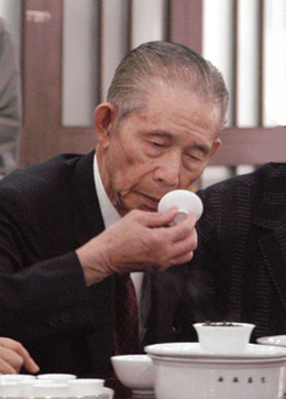 王永庆:从米店伙计到塑胶大王(图1) 69754881.jpg