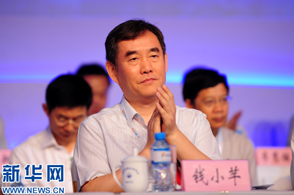 钱小芊:实现中国互联网从大到强转变(图1) W020110823596006175681.jpg