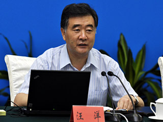 汪洋:省委常委同志要正确对待个人进退留转(图1) 90fba60996140d97967a2e.jpg