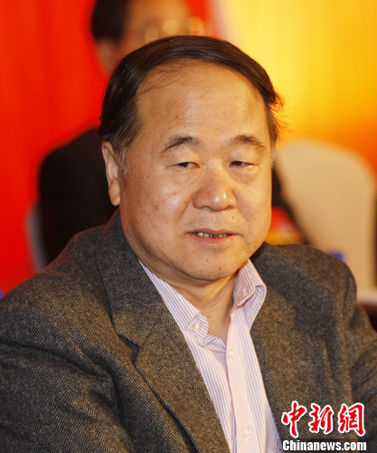 莫言:为何没伟大作品(图1) U136P4T8D3490029F107DT20111128093047.jpg