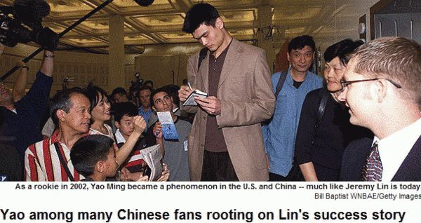 姚明:我不是林书豪导师 他有大海一样的力量(图1) U186P4T8D3675735F107DT20120217082415(1).jpg