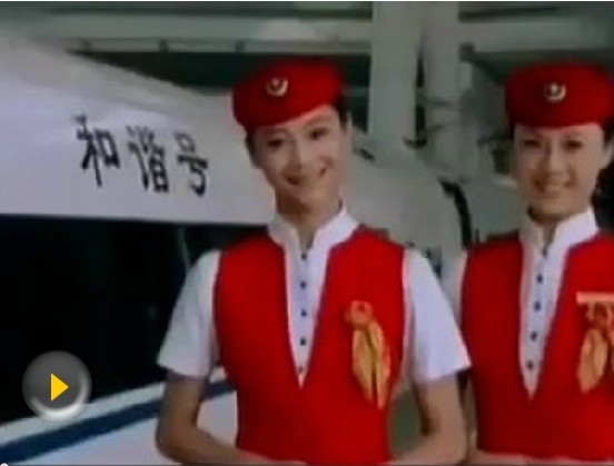 张艺谋否认为铁道部拍摄天价宣传片 称仅提意见(图1) 未命名(182).jpg