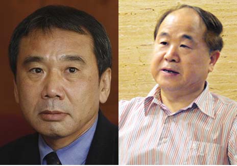 莫言成2012诺贝尔文学奖最大热门 将PK村上春树(图1) U329P4T8D4227809F107DT20121006112331.jpg