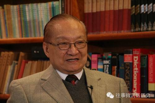 金庸谈中国历史发展规律(图1) 金庸谈中国历史发展规律(图1)