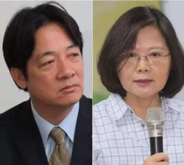 对“台独”分子蔡英文、赖清德必须绳之以法(图1) 对“台独”分子蔡英文、赖清德必须绳之以法(图1)