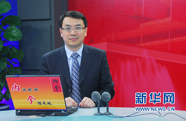 专访杨明岳运生:乔丹体育是否侵权(图1) 122772383_11n.jpg