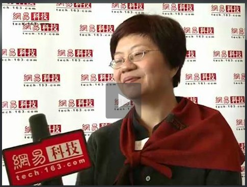 专访实录:当当网联合总裁俞渝(图1) QQ截图20110530134447.jpg