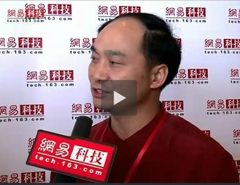 创维张学斌:3D功能未来可能成为电视标配(图1) QQ截图20110530134707.jpg