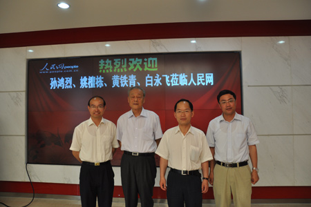 孙鸿烈、姚檀栋院士等揭秘中科院野外台站(图1) F201108261953242179919492.jpg